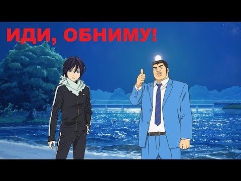 СВЯТАЯ ТРОИЦА | Путь безумца 7 серия | Бесконечное лето