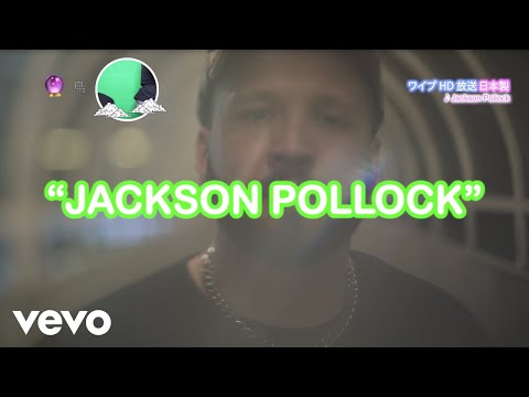 Andy Mineo - Jackson Pollock (Official Video)