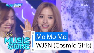 [HOT] WJSN (Cosmic Girls) - Mo Mo Mo, 우주소녀 - 모모모 Show Music core 20160227