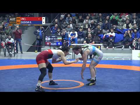 Repechage WW - 57 kg: J. UM (KOR) v. B. DUDOVA (BUL)