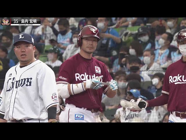 【グンと上昇】イーグルス・島内宏明『真顔で四球を選びまくる』