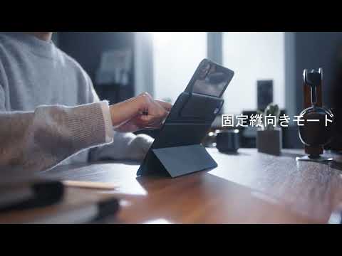 11インチiPad Pro（M5/M4）用 縦横スタンド対応マグネットカバー ESR