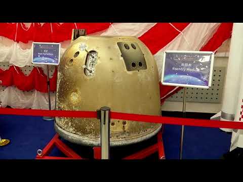 中國允許外國科學家接觸月球樣本 (China allows foreign scientists access to moon samples)