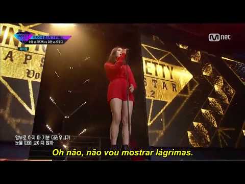 Truedy, KittiB, Hyolyn, SuA - Pride (Feat. Gummy) (Legendado PT-Br)
