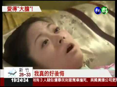 台詞露骨還打啵! 還珠格格變大膽