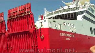 preview picture of video 'ANCONA SUPERFAST FERRIES'
