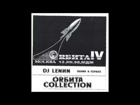 DJ Lenin – Ленин В Горках (Cassette 1998)
