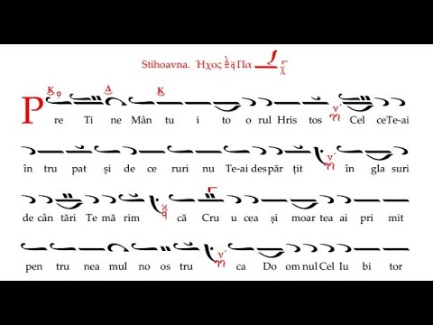La Stihoavnă, Stihirile Învierii, gl. 5, după Petru Efesiu, Ioan Protopsaltul și Cuv. Macarie Ierom.