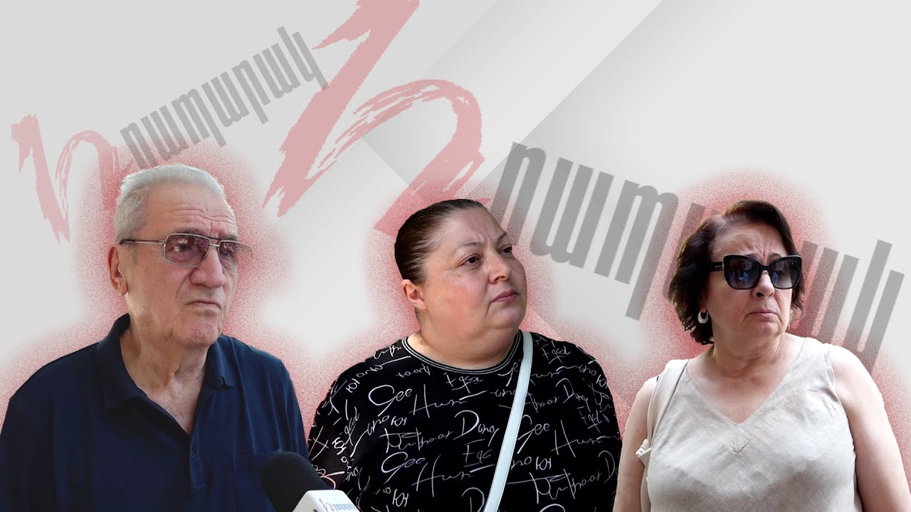 Փաշինյանը լրիվ անգրագետ է և չգիտի, որ ինֆլյացիա գոյություն ունի