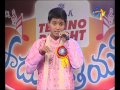 Padutha Theeyaga Juniors Episode 25
