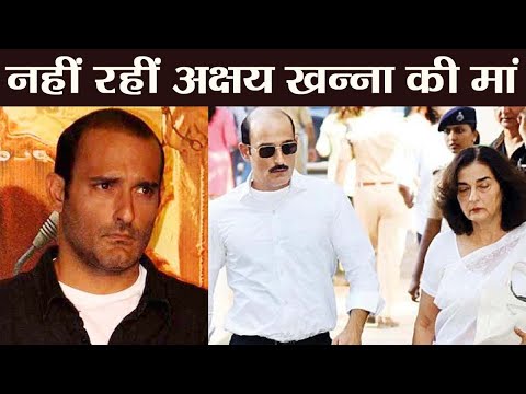 download lagu mp3 mp4 Vinod Khanna Geetanjali Khanna, download lagu Vinod Khanna Geetanjali Khanna gratis, unduh video klip Vinod Khanna Geetanjali Khanna