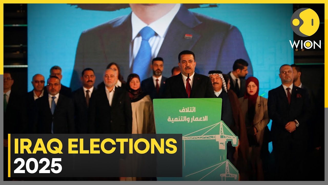 Iraq Elections 2025: Iraqi PM Sudani Hails Results as 'People's Win' | WION