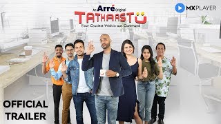 Tathaastu | Official Trailer | Arré | MX Player