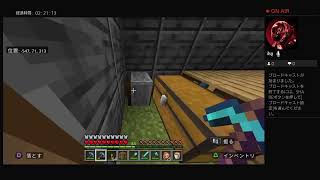 【MINECRAFT】ダイヤ掘り