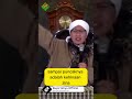 SELINGKUH