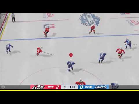 23.kolo TELH: Kometa vs Pardubice