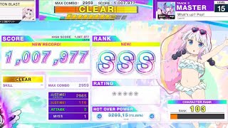 【元プロセカ最難関】ワツアポ SSS‼️【チュウニズム】