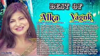 Best Of Alka Yagnik |अलका याग्निक सर्वश्रेष्ठ गीत | अलका याग्निक सदाबहार रोमांटिक पुराने गाने |