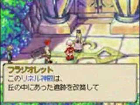 SOMA BRINGER - The two faces of Amaty, the ancient city