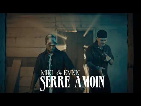 Serre amwin