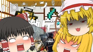 【茶番】ゲームで徹夜するとこうなる【ハロウィン】