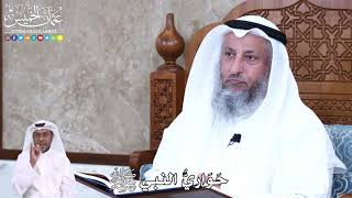 930 - حَوَارِيّ النبي ﷺ - عثمان الخميس
