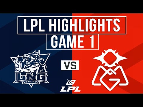 LNG vs OMG Highlights Game 1 | LPL 2026 Split 1 | LNG Esports vs Oh My God