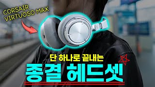 퀘이사존