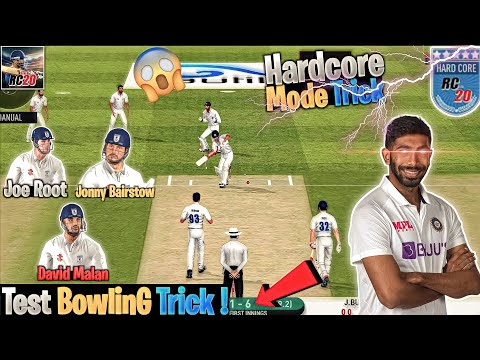 Real Cricket™ 20 Test Match Bowling Trick | Rc20 Test Me Wicket Kaise Le | Rc20 Test Bowling Tips