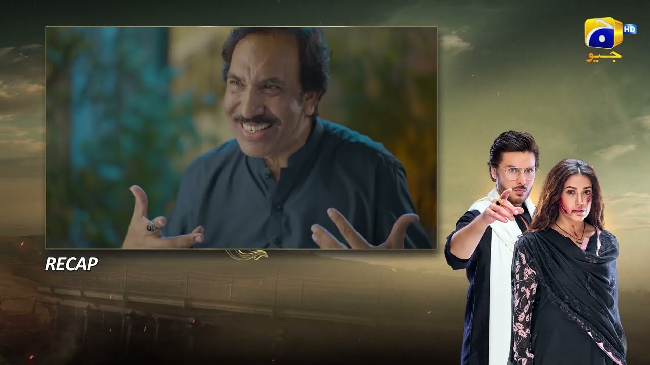 Recap Dayan 2nd Last Episode 57 - 9th September 2025 - HAR PAL GEO