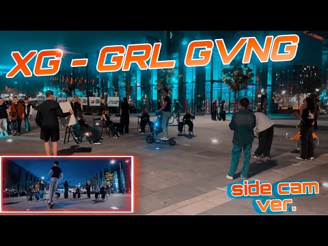 [X-POP IN PUBLIC | SIDE CAM VER.] XG - GRL GVNG cover by NeoTeam [MOSCOW]