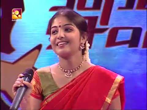 Kalyani Kalavani - Uma   Super Star