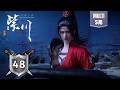 Purple River 2 EP48 Full Version MULTI SUB