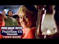 Pudhu Malar Thottu Video Song Poovellam Un Vaasam Tamil Movie Ajith Jyothika Vidyasagar