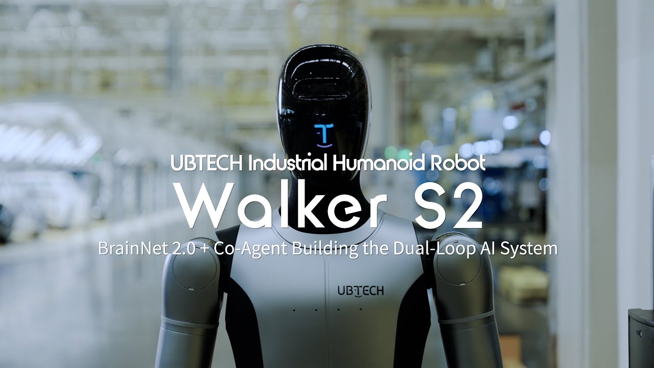 UBTech Walker S2 independent analysis