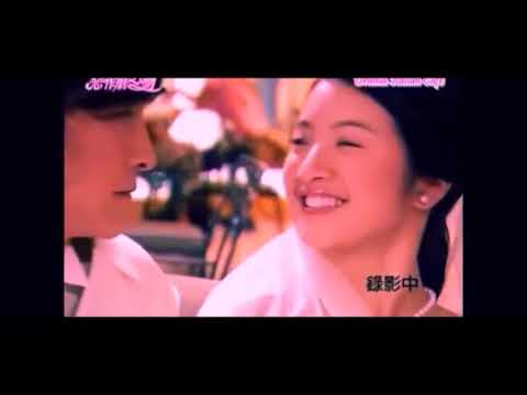 Yu Dao (It Started With a Kiss OST) VOSTFR