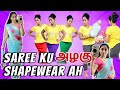 Colourful Shapewears Shapewear Sareelove Longhair Subscribe Youtube