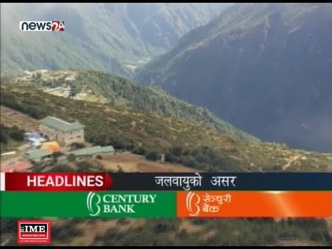 MORNING NEWS HEADLINE - NEWS24 TV