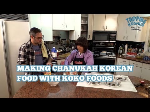 Chanukah Recipes that Happen to Be Korean - Koreanukkah Episode 1