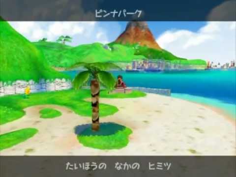 Super Mario Sunshine - (TAS) The Beach Cannon's Secret [Episode 2] 41"60