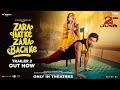 Zara Hatke Zara Bachke Trailer 2 Vicky Kaushal Sara Ali Khan Dinesh V Laxman U 2nd June