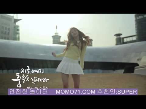   [150519] 희망캠페인 차차차 : EXID 하니Hani Ver.1 (10") 0