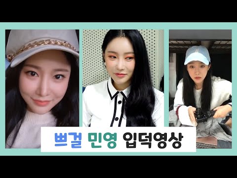 국민은행 불륜녀 - 베픽 국민은행 불륜녀 - 베픽
