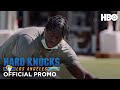 Hard Knocks: Los Angeles | Episode 2 Promo | HBO