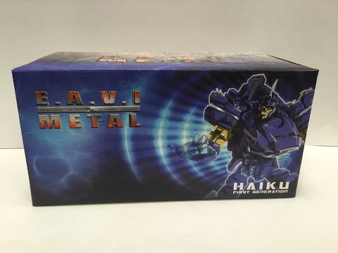 Keith's Fantasy Club - E.A.V.I. Metal HAIKU