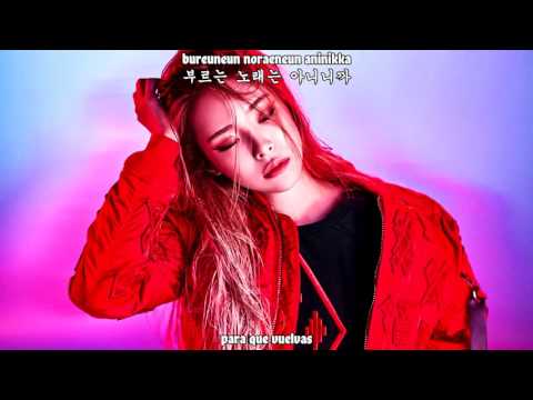 Heize ft Yong Jun Hyung (Beast) – Don’t Come Back (Sub. español - Hangul - Rom)