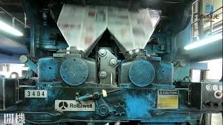 [分享] 統一獅Ｘ報時光 胡金龍引退特刊影片分享