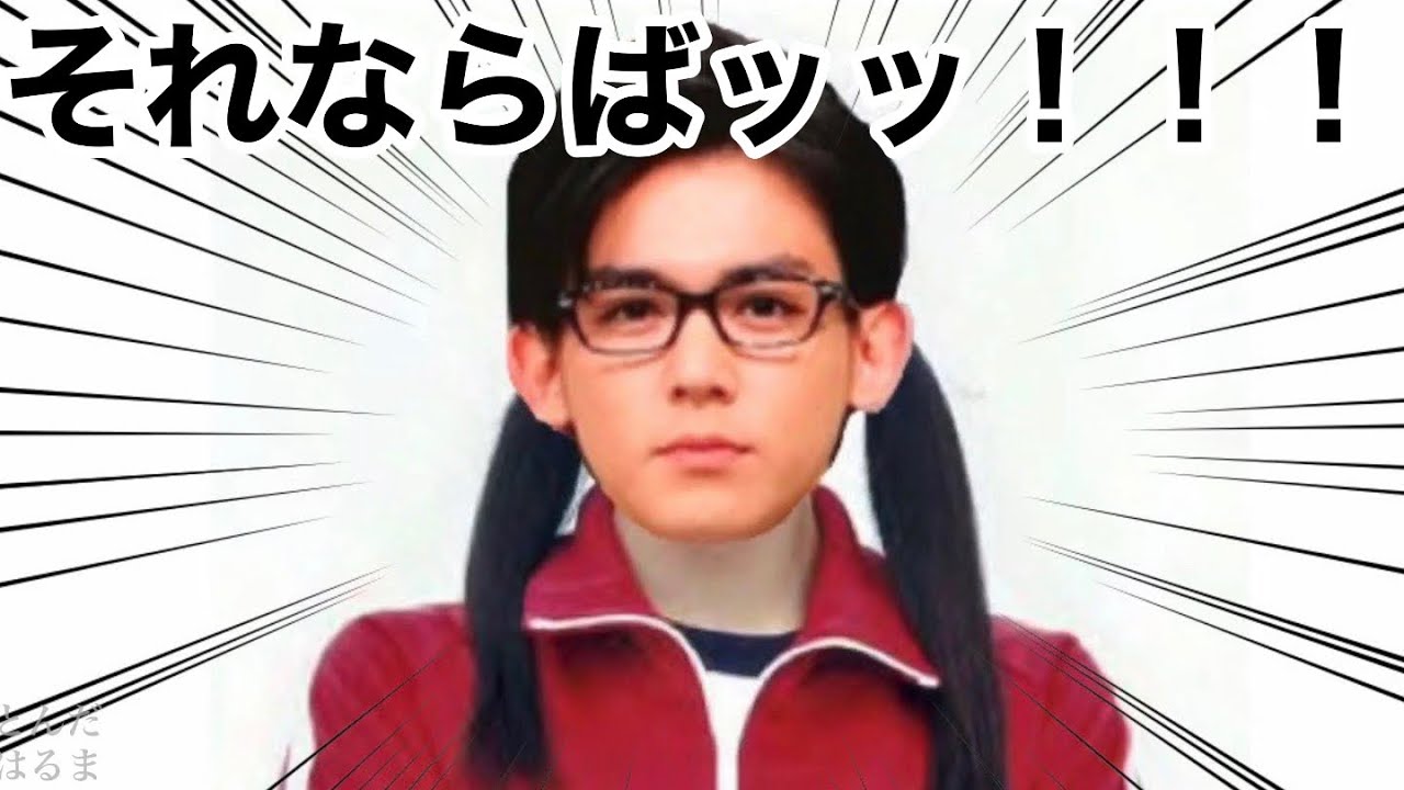 小瀧望の熱血名言２選　ジャニーズWEST