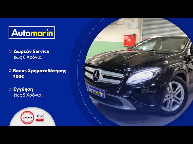 Automarin - Mercedes GLA200 1.6 (2014)-preview