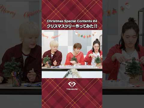 TREASURE JIHOON x ASAHI x HARUTO